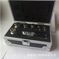 濟(jì)南1kg/5kg不銹鋼盒裝砝碼